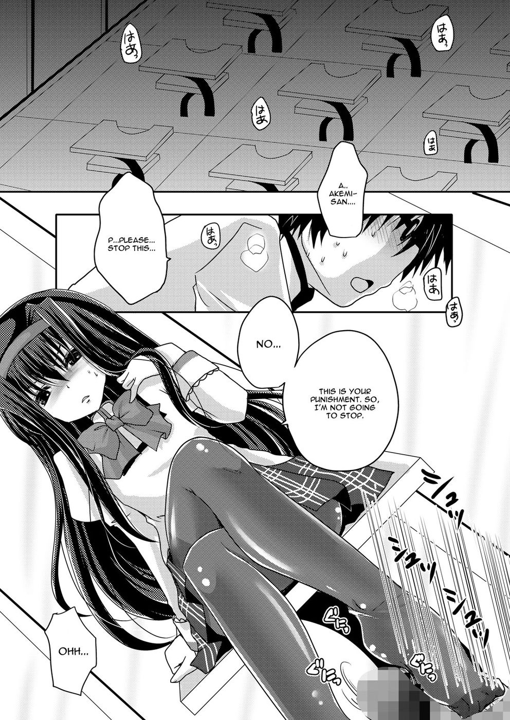 Hentai Manga Comic-Homuhomu ni Buta wo Miru youna Me de Mikudasarete Fumarete Ashikoki Sareru Hon-Read-5